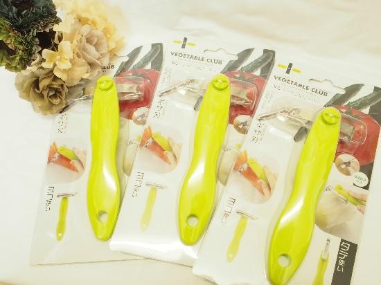 peeler01