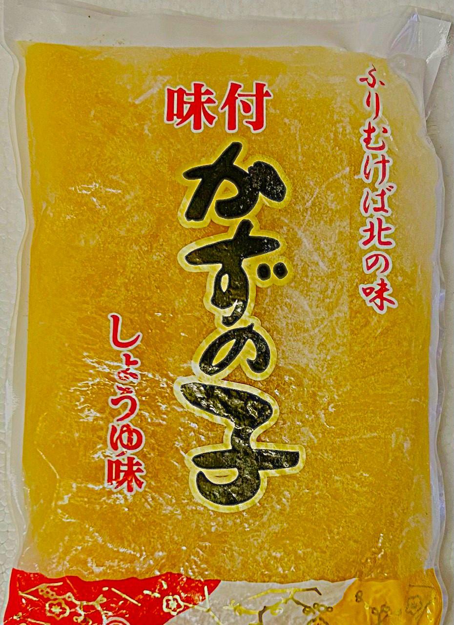 味付け数の子
