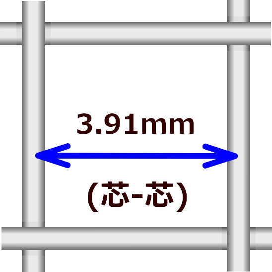 SUS_6.5ms