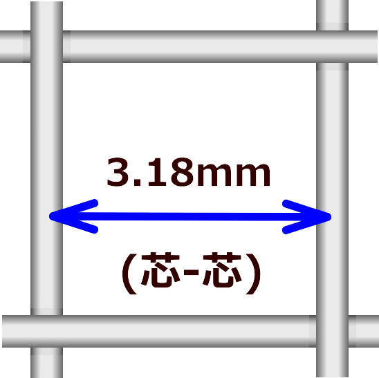 SUS_8.0ms