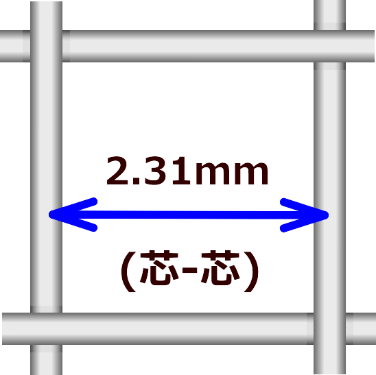 SUS_11ms