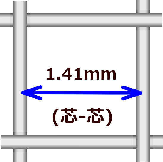 SUS_18ms