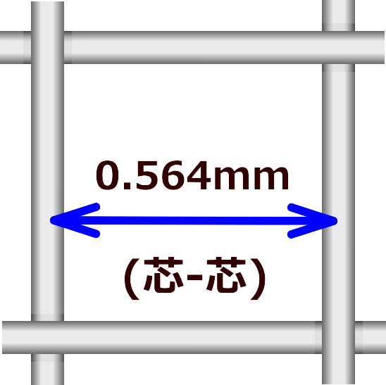 SUS_45ms