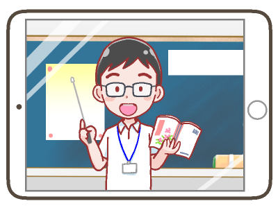 online-lesson-eye