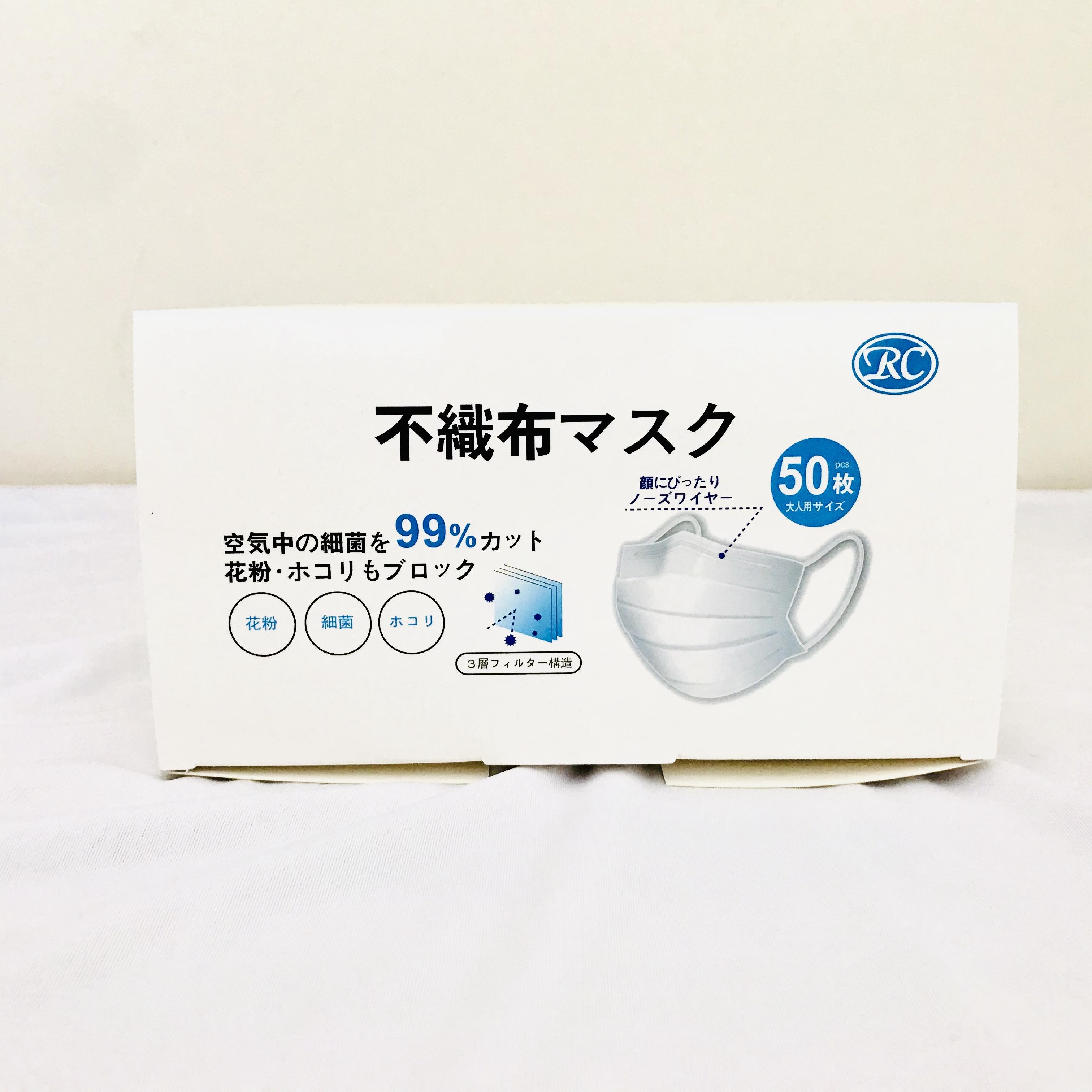 692C39E7-F5F2-4385-AFC5-35B8ED1EF01D