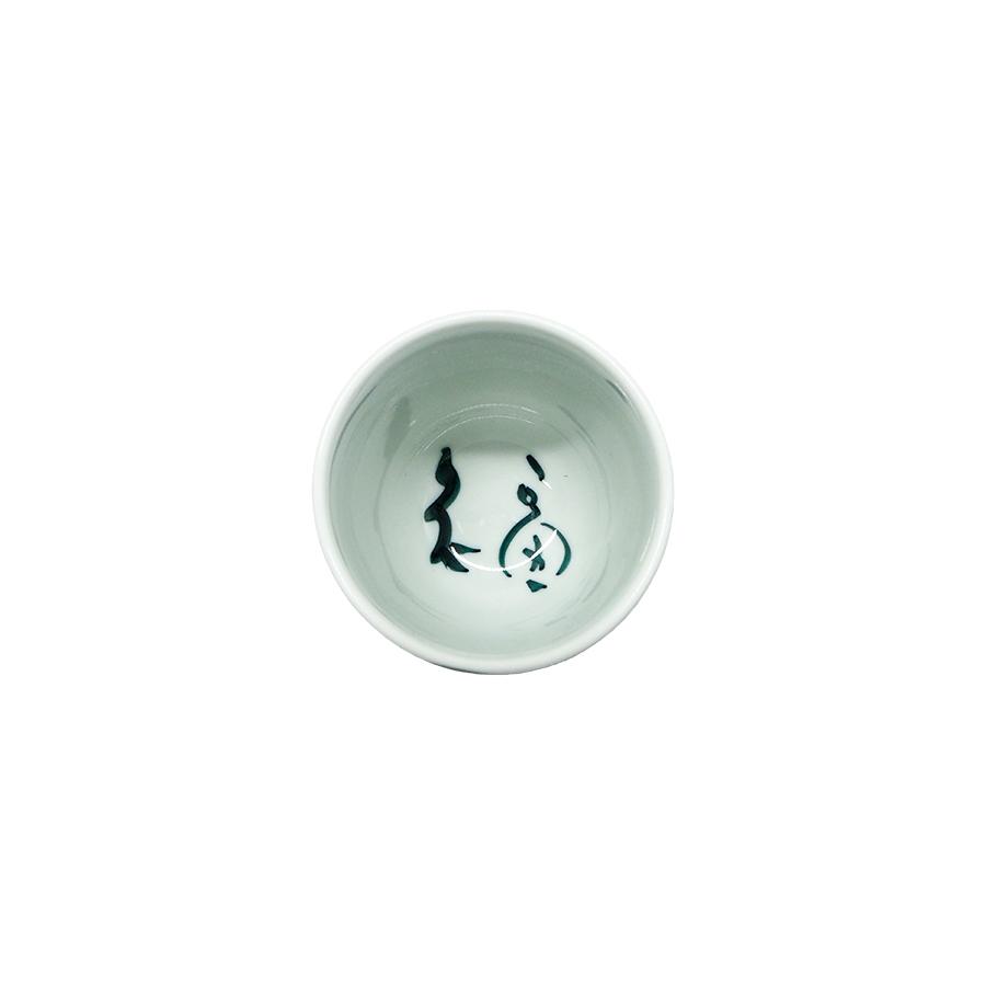 CYchoju_yunomi03