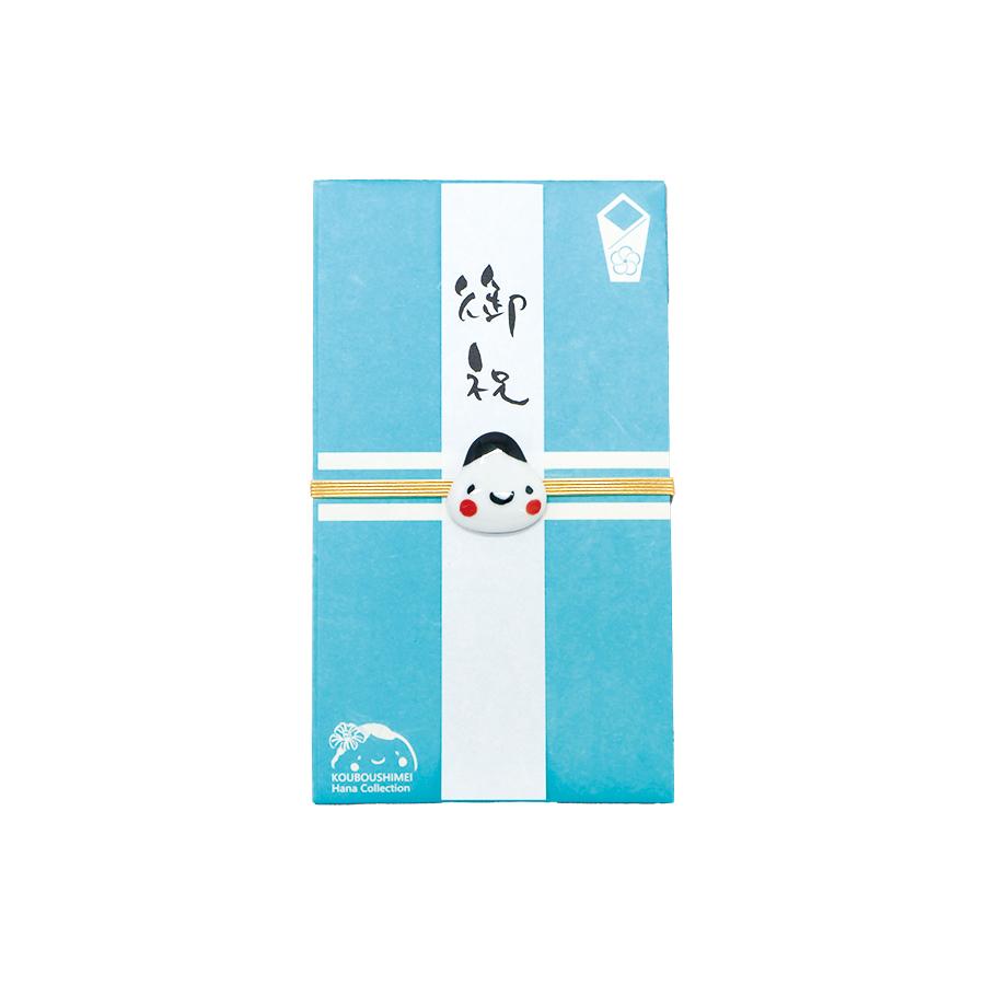 SB01sekku_noshibukuro03