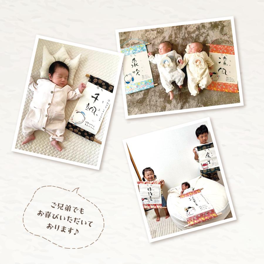 TP01kids_tape05
