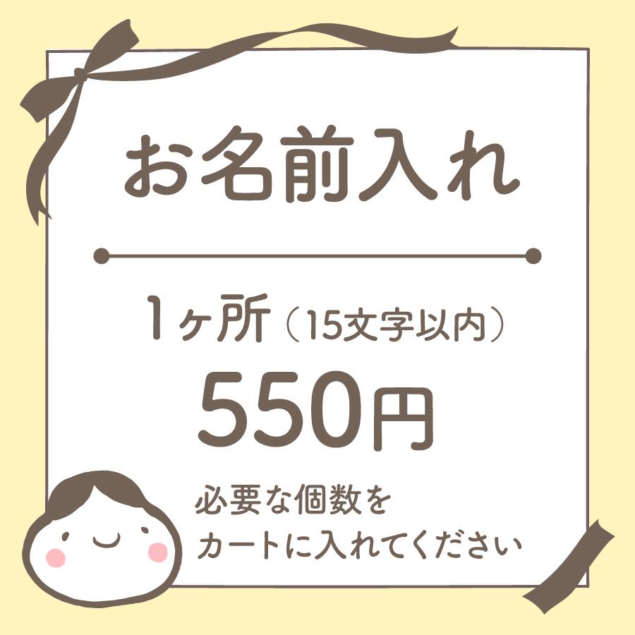 00naire