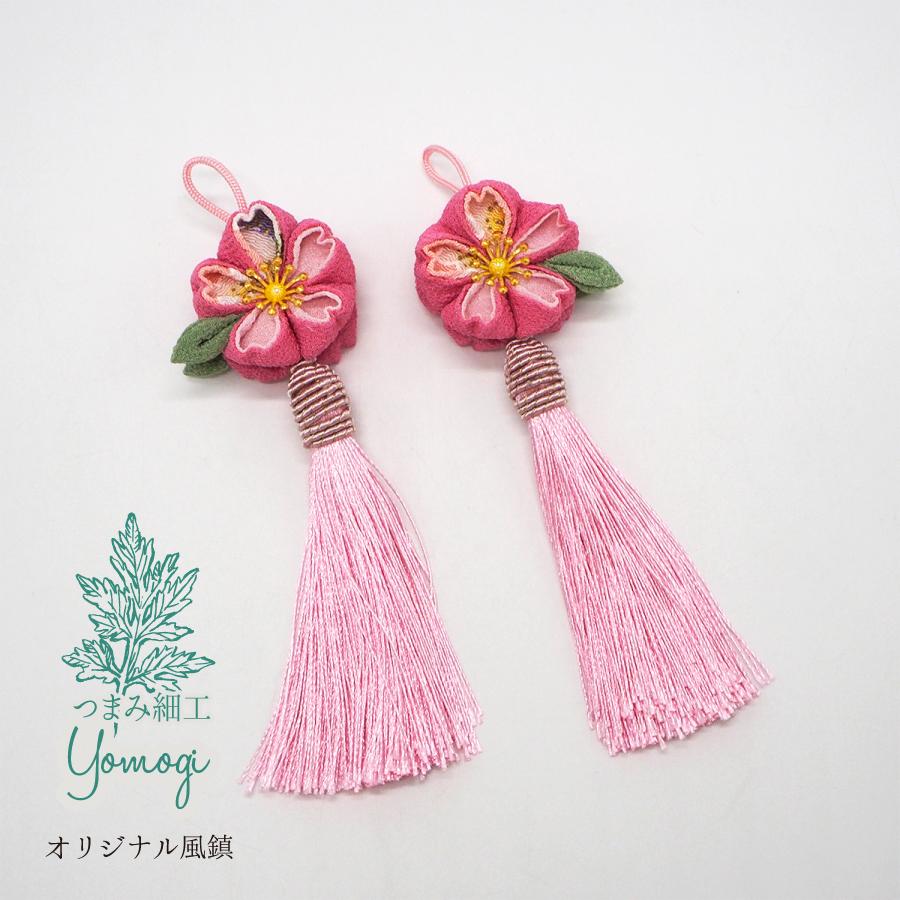 f桜風鎮