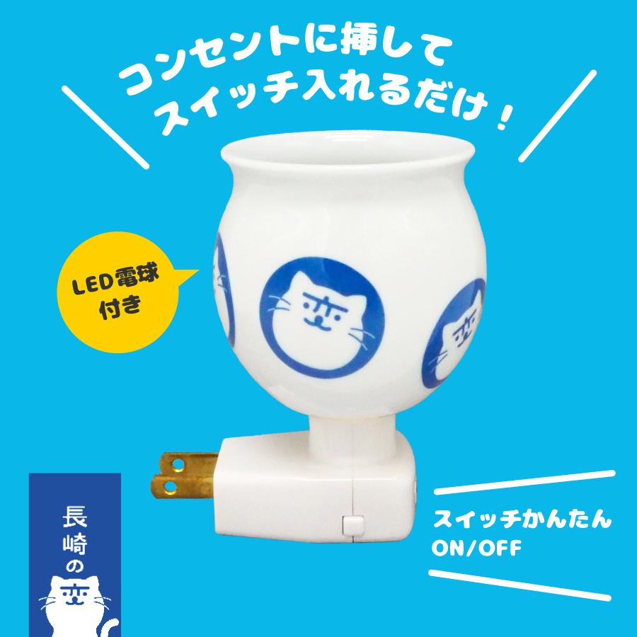 にゃんとか_フットライト01