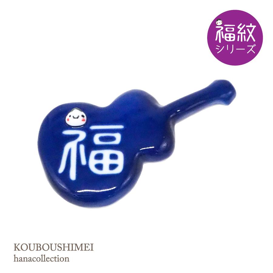 福紋_gbr青