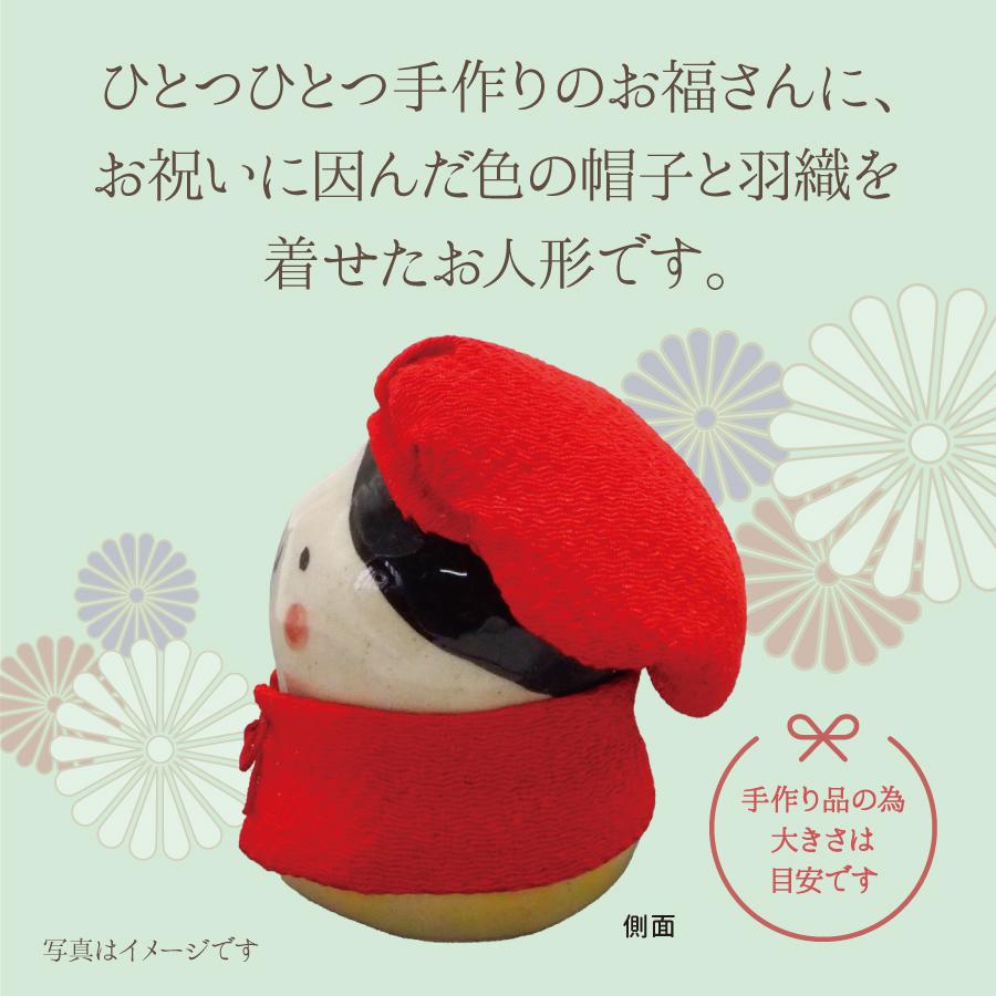 00長寿飾り側面