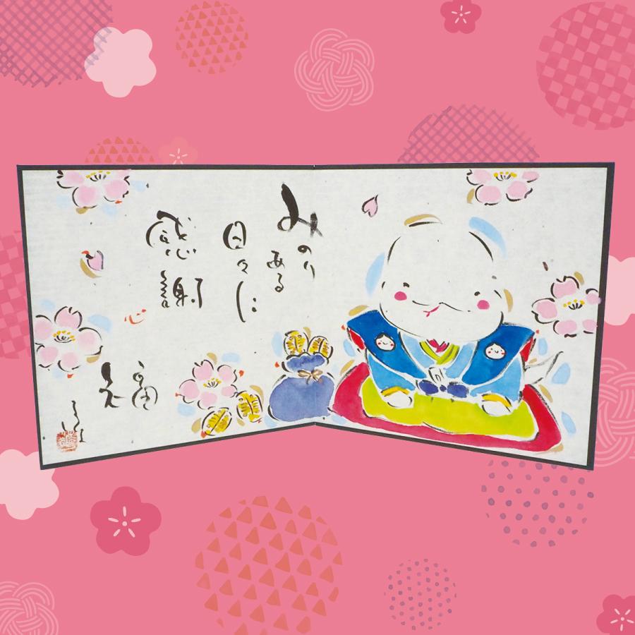 et22屏風（大）