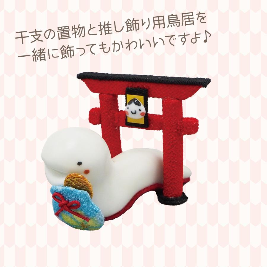 et13推し飾り用鳥居2
