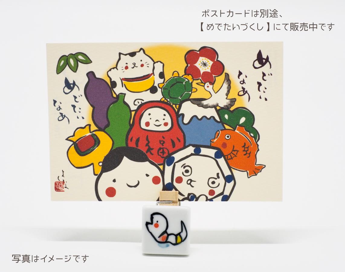 カードスタンドイメージ
