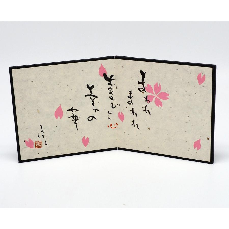 雛人形セット1_3