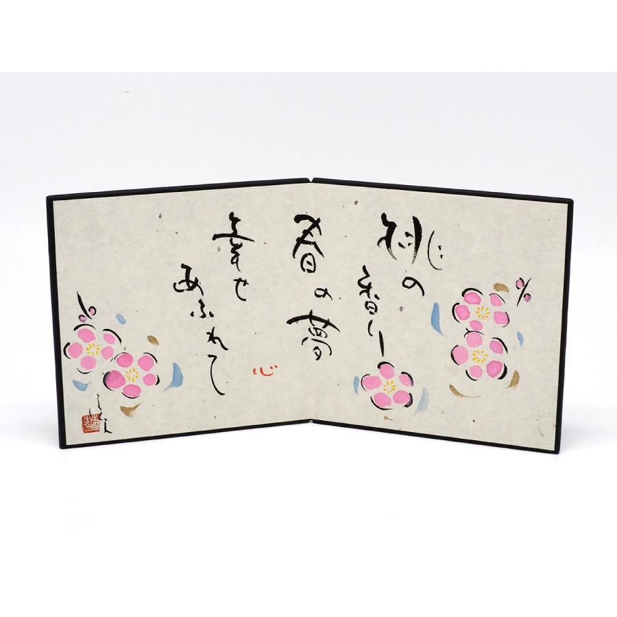 雛人形セット3_3