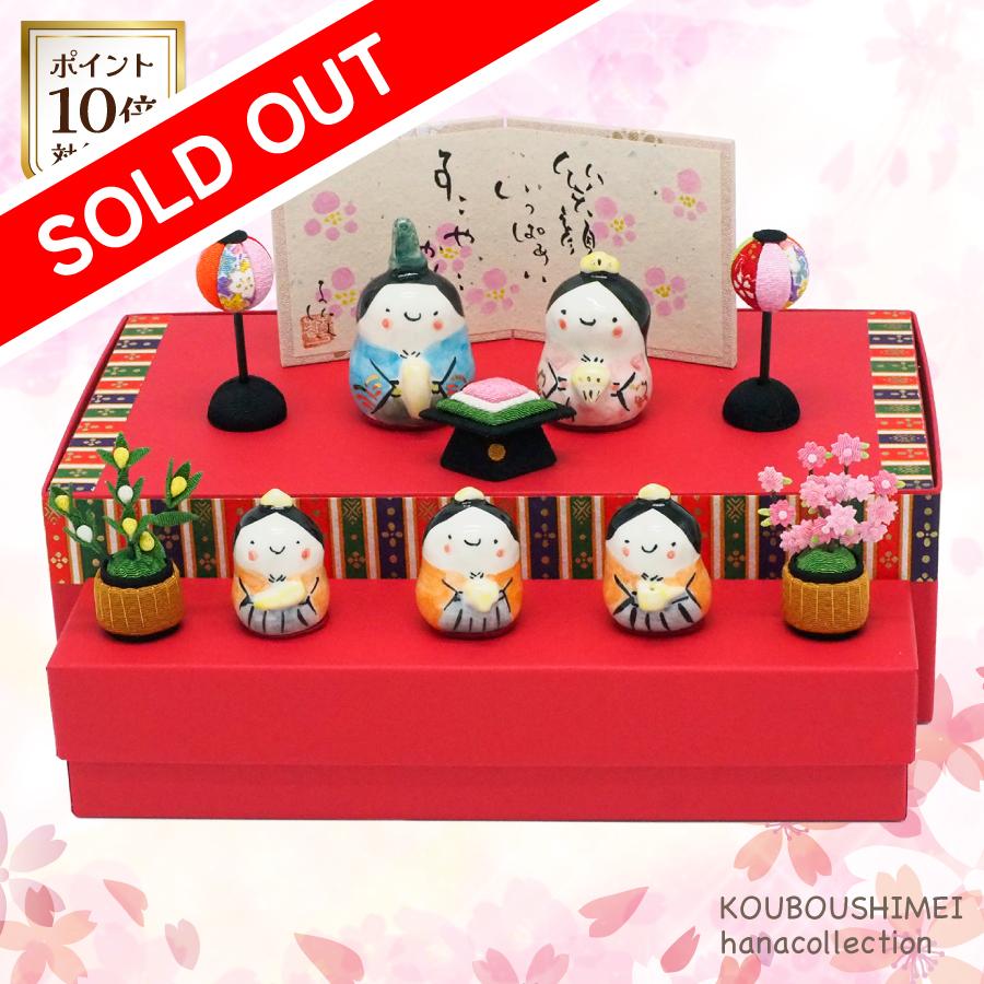 雛人形セット8_1sold