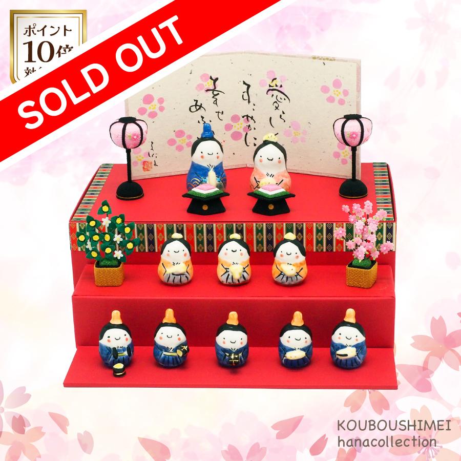雛人形セット10_1sold