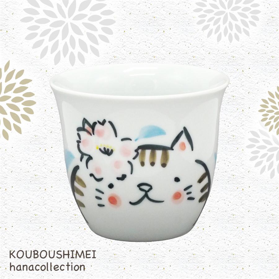 ギフト_フリーカップ桜猫しま０