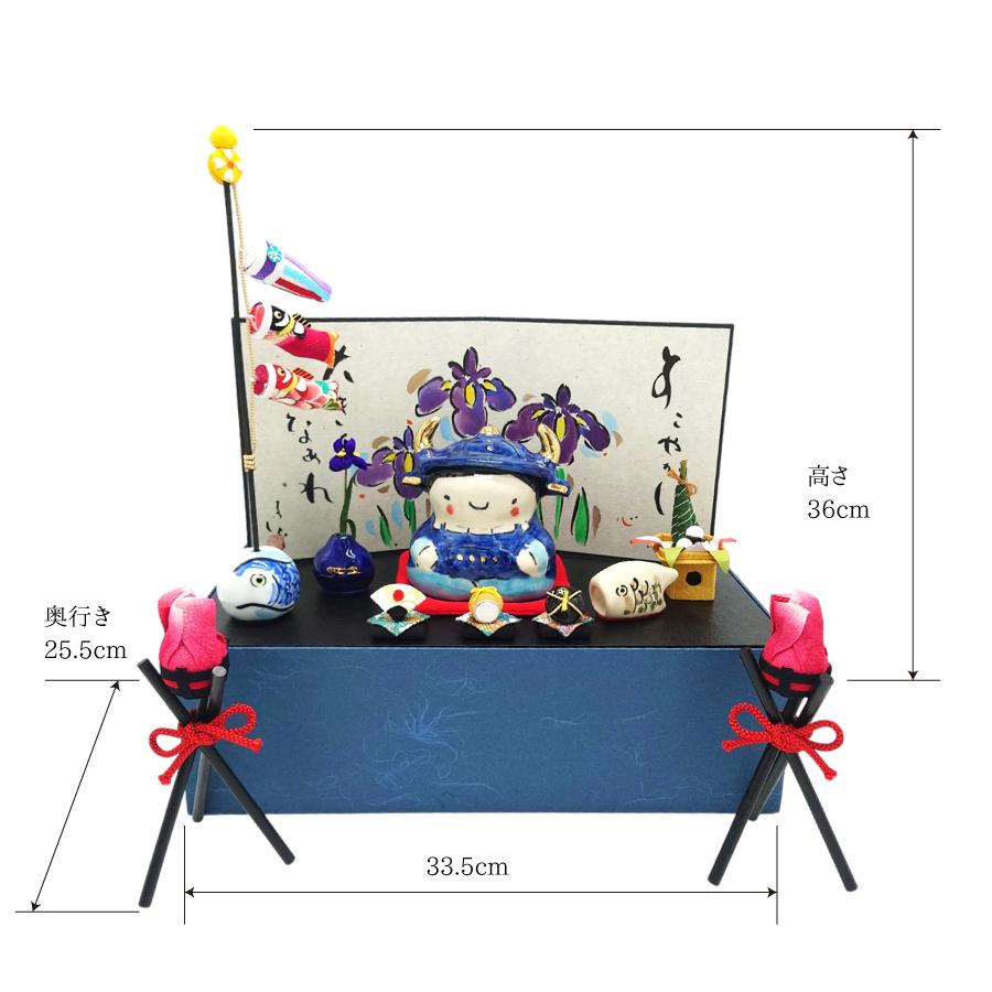 端午の節句飾り3_1_2