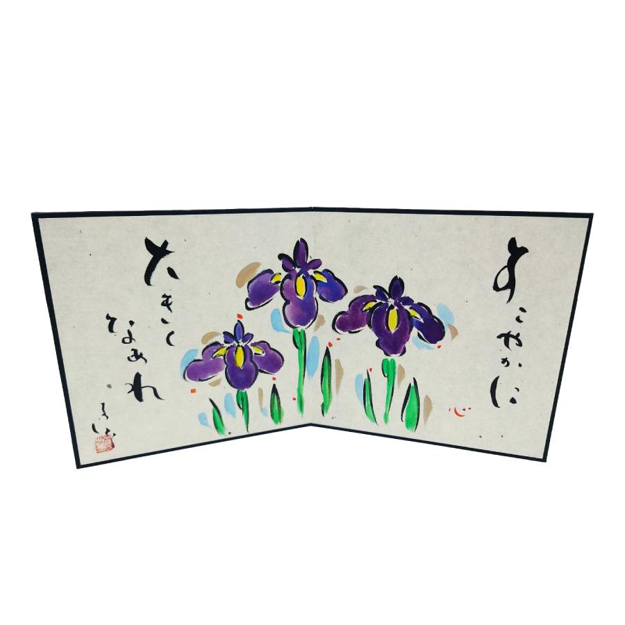 端午の節句飾り3_3
