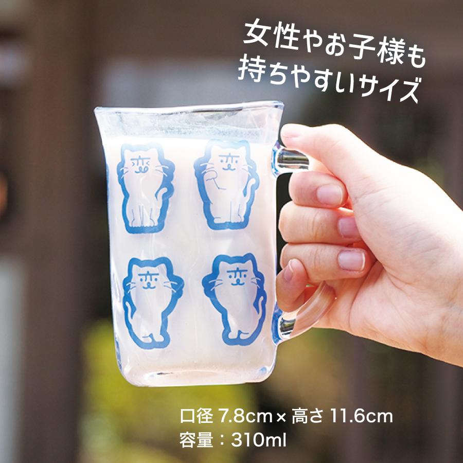 陶器市2025_ビアにゃーが２