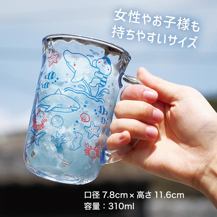 陶器市2025_ビアマグマリン２