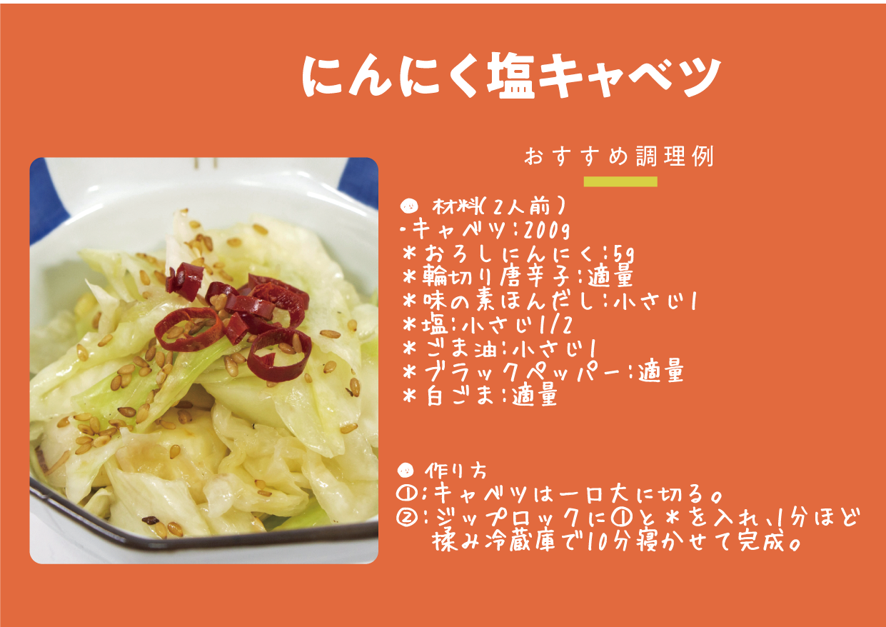 B39下