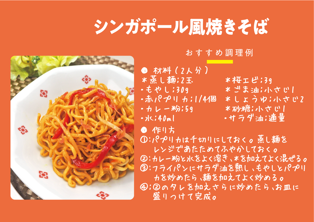 B98下