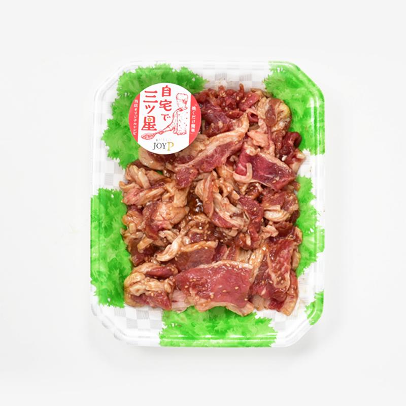 9_アンガス牛焼肉用