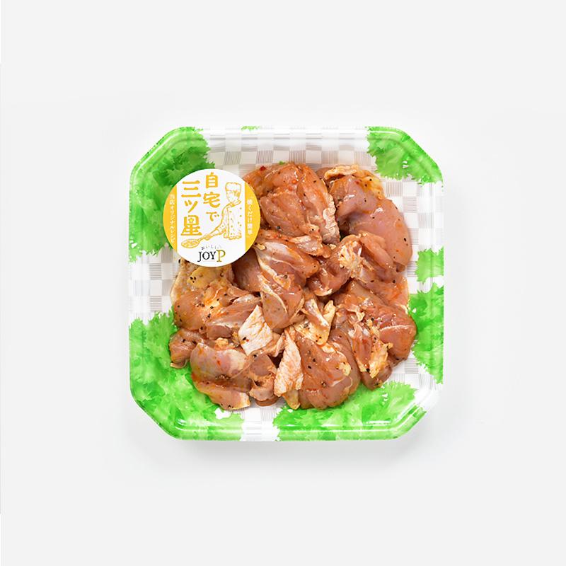 13_若鶏味付け焼肉（ガーリックペッパー）