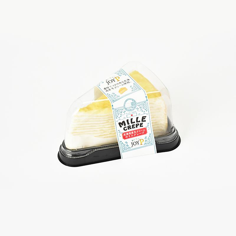 230A_MILLE-CREPE
